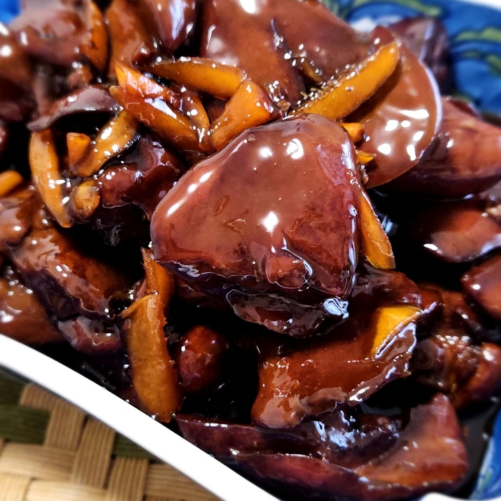 母直伝(☆∀☆)スゴ照り鶏の肝煮
